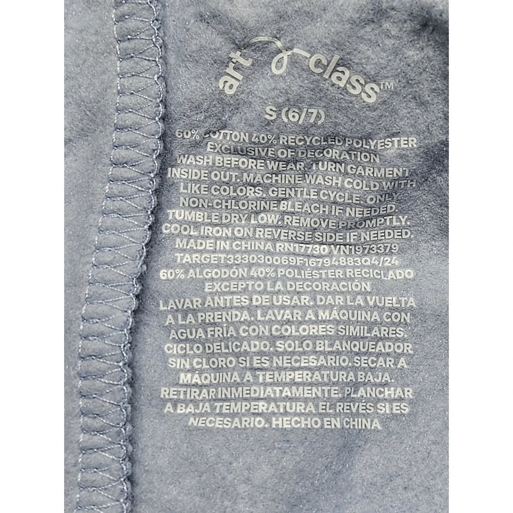 Art Class Girls S 6/7 Light Blue‎ Flare Sweatpants Lounge Pants NWT